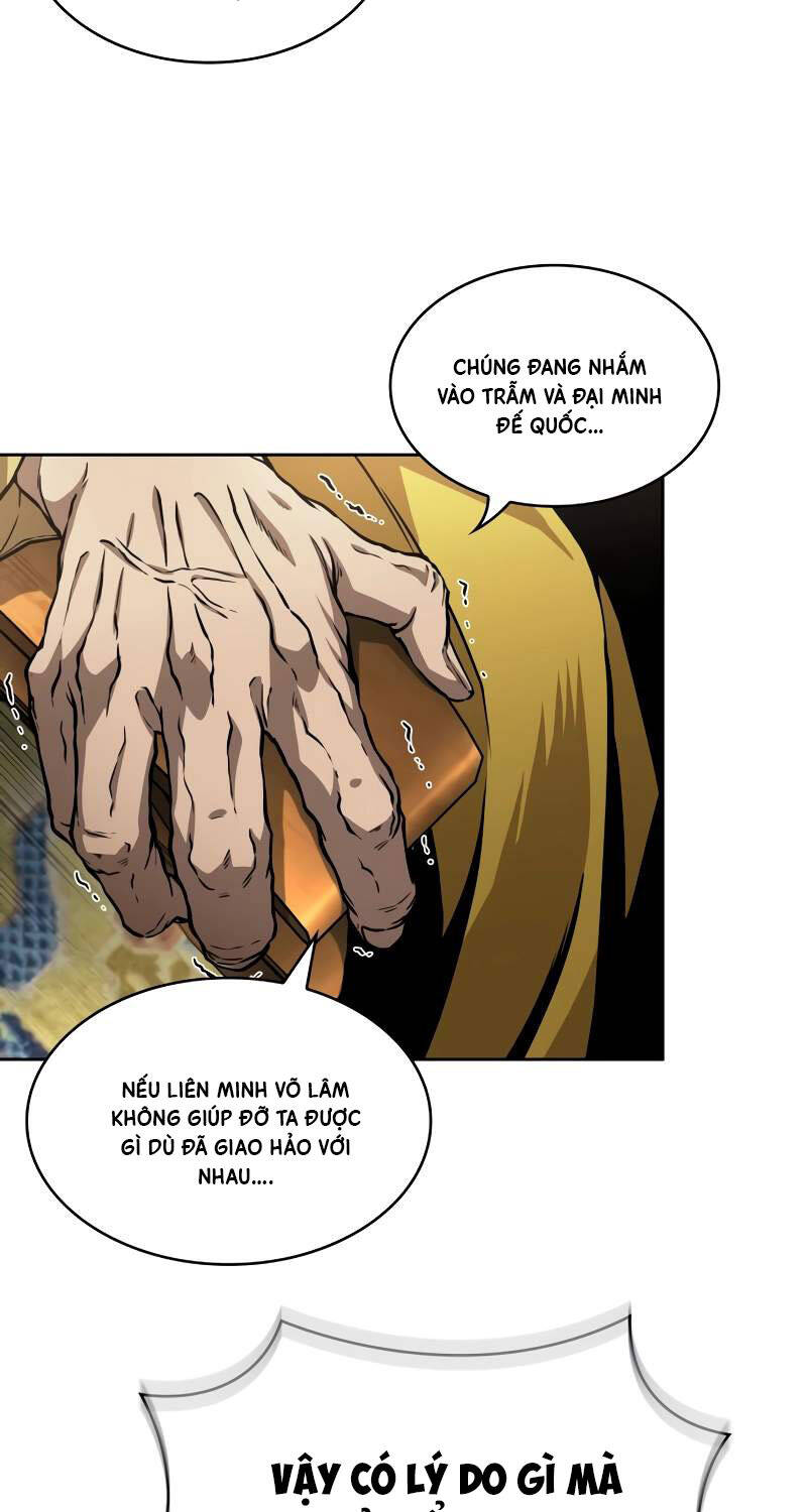Ngã Lão Ma Thần Chap 221 - Next Chap 222