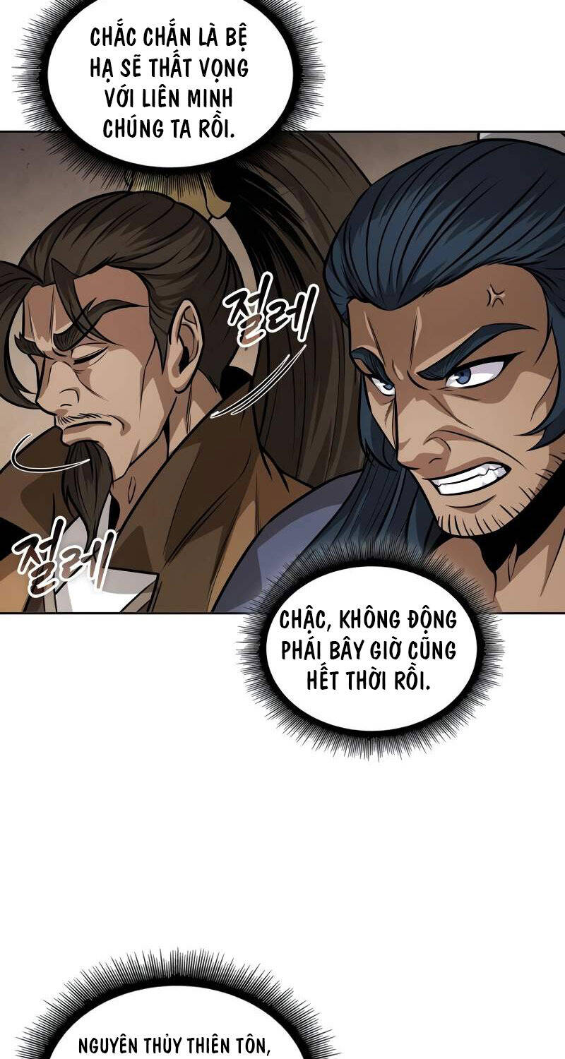 Ngã Lão Ma Thần Chap 221 - Next Chap 222