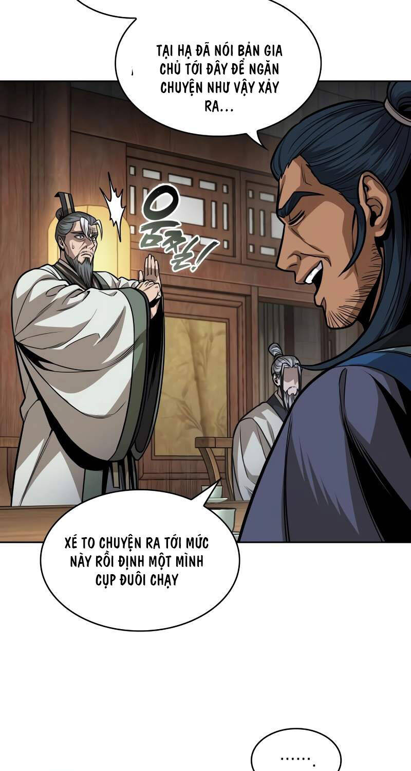 Ngã Lão Ma Thần Chap 221 - Next Chap 222