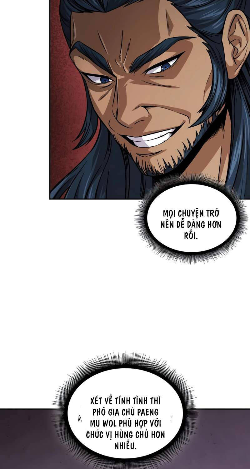 Ngã Lão Ma Thần Chap 221 - Next Chap 222