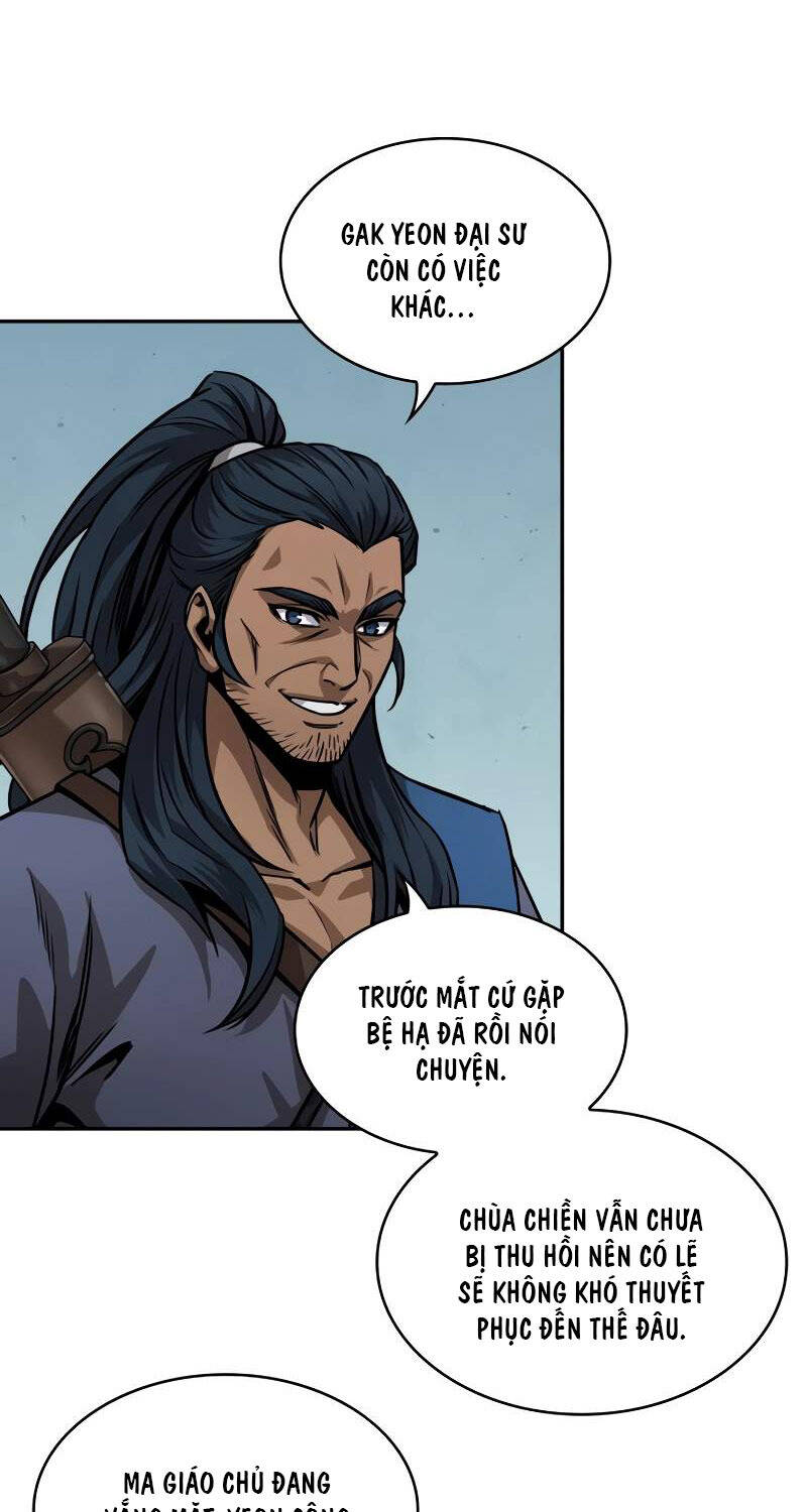 Ngã Lão Ma Thần Chap 221 - Next Chap 222