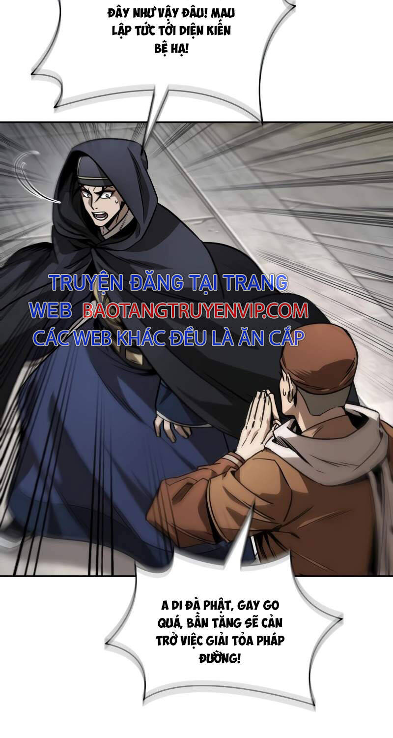 Ngã Lão Ma Thần Chap 221 - Next Chap 222
