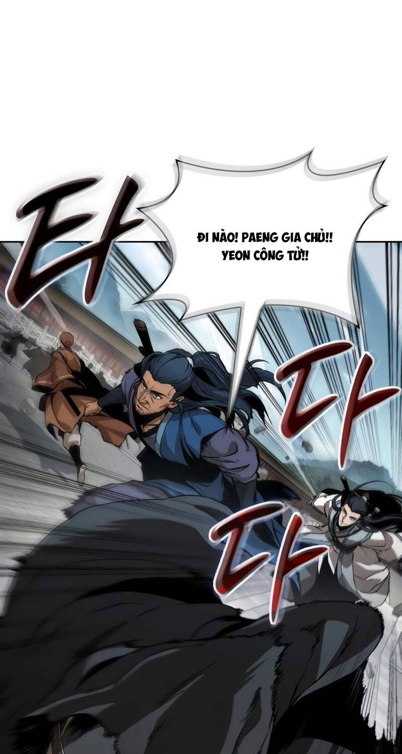 Ngã Lão Ma Thần Chap 221 - Next Chap 222
