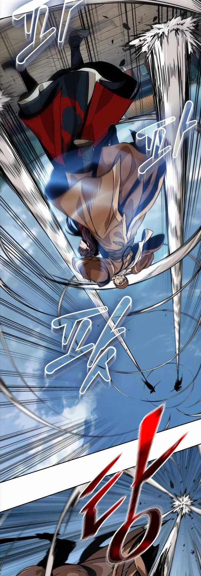 Ngã Lão Ma Thần Chap 222 - Next Chap 223