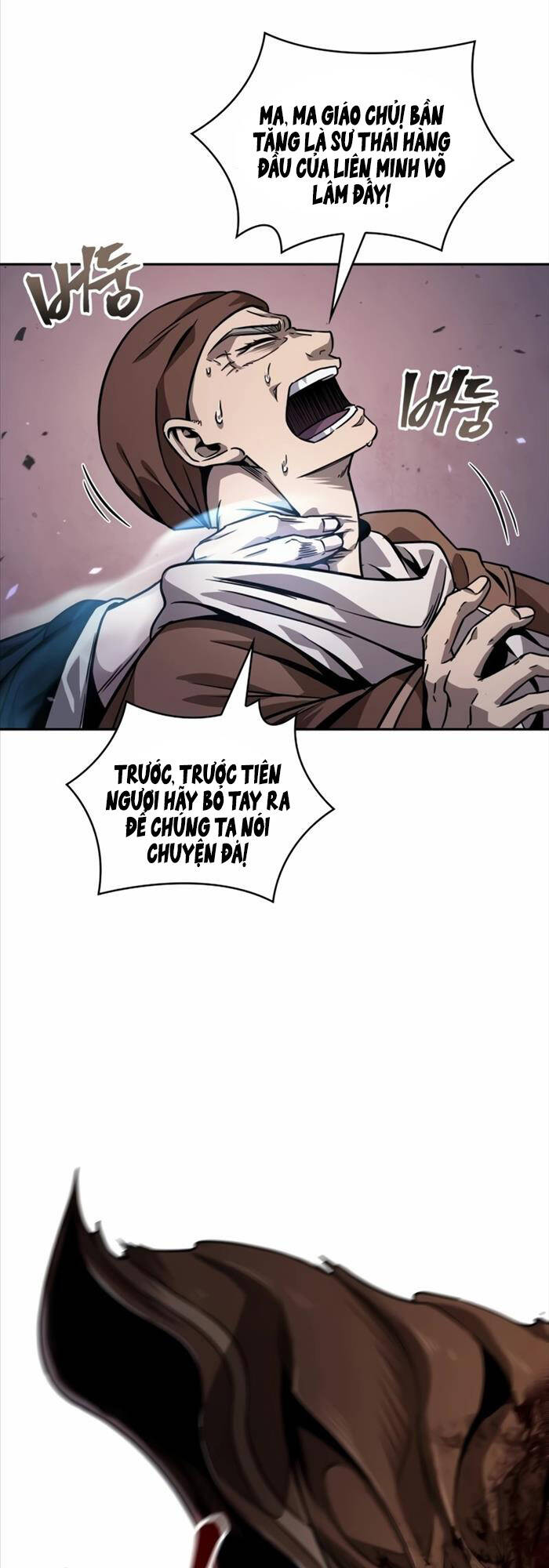 Ngã Lão Ma Thần Chap 222 - Next Chap 223
