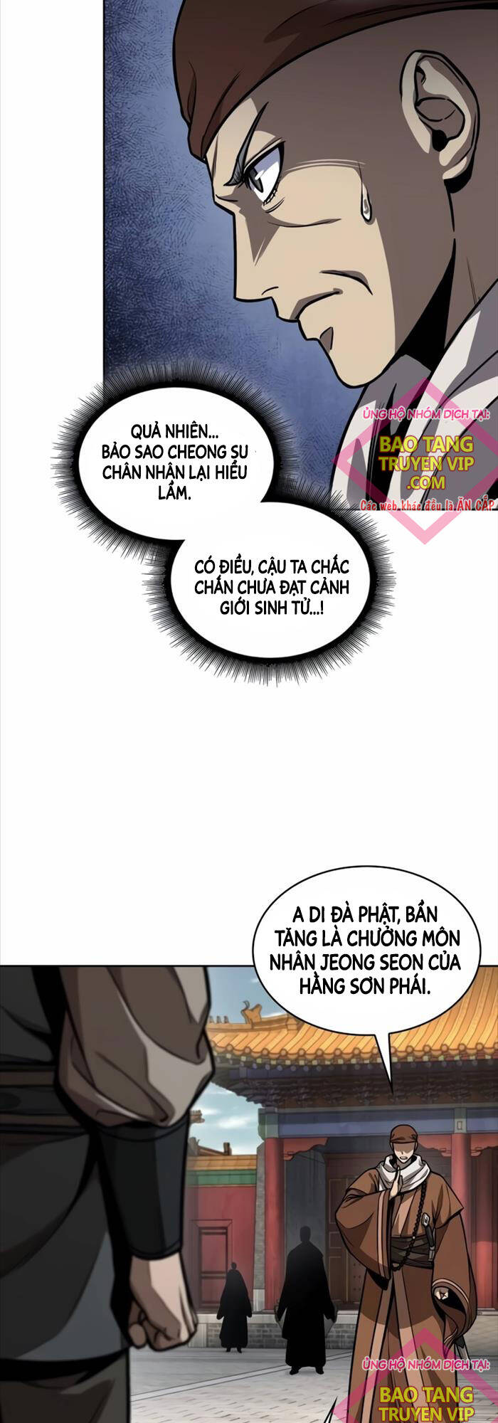 Ngã Lão Ma Thần Chap 222 - Next Chap 223