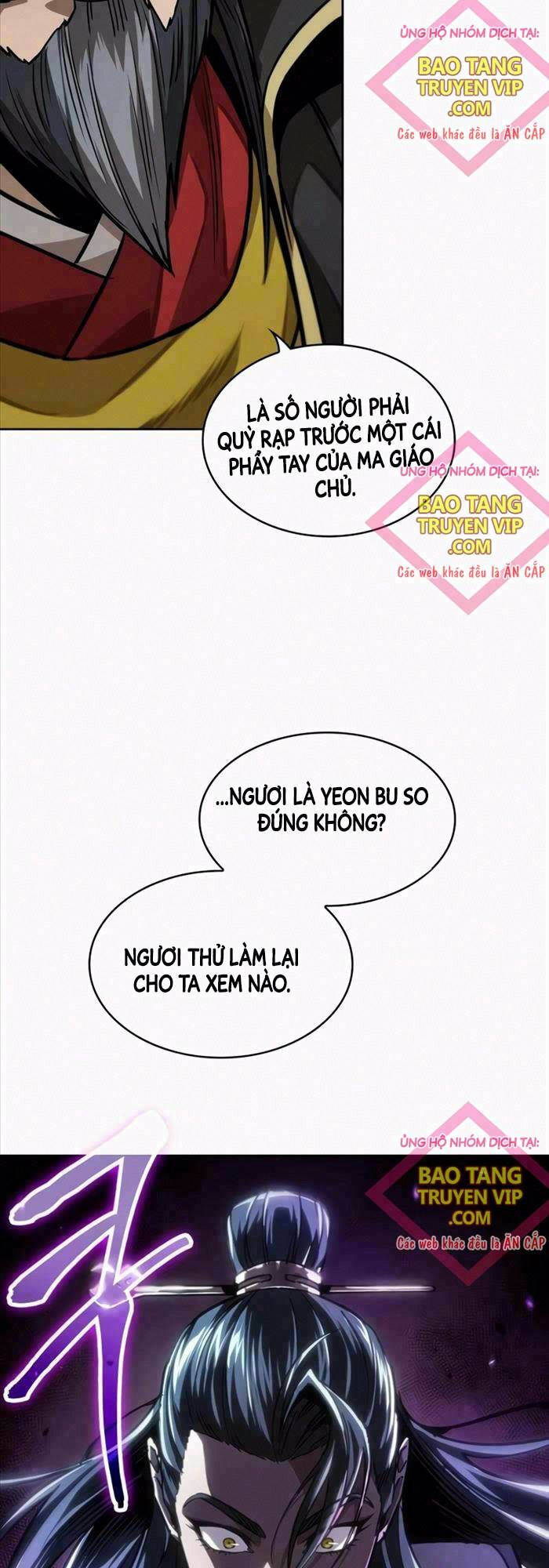 Ngã Lão Ma Thần Chap 222 - Next Chap 223