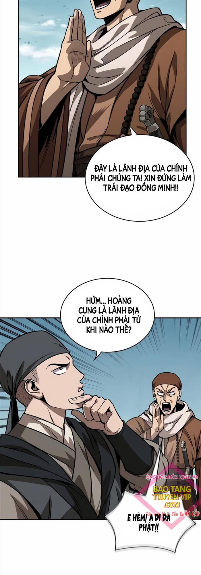 Ngã Lão Ma Thần Chap 222 - Next Chap 223