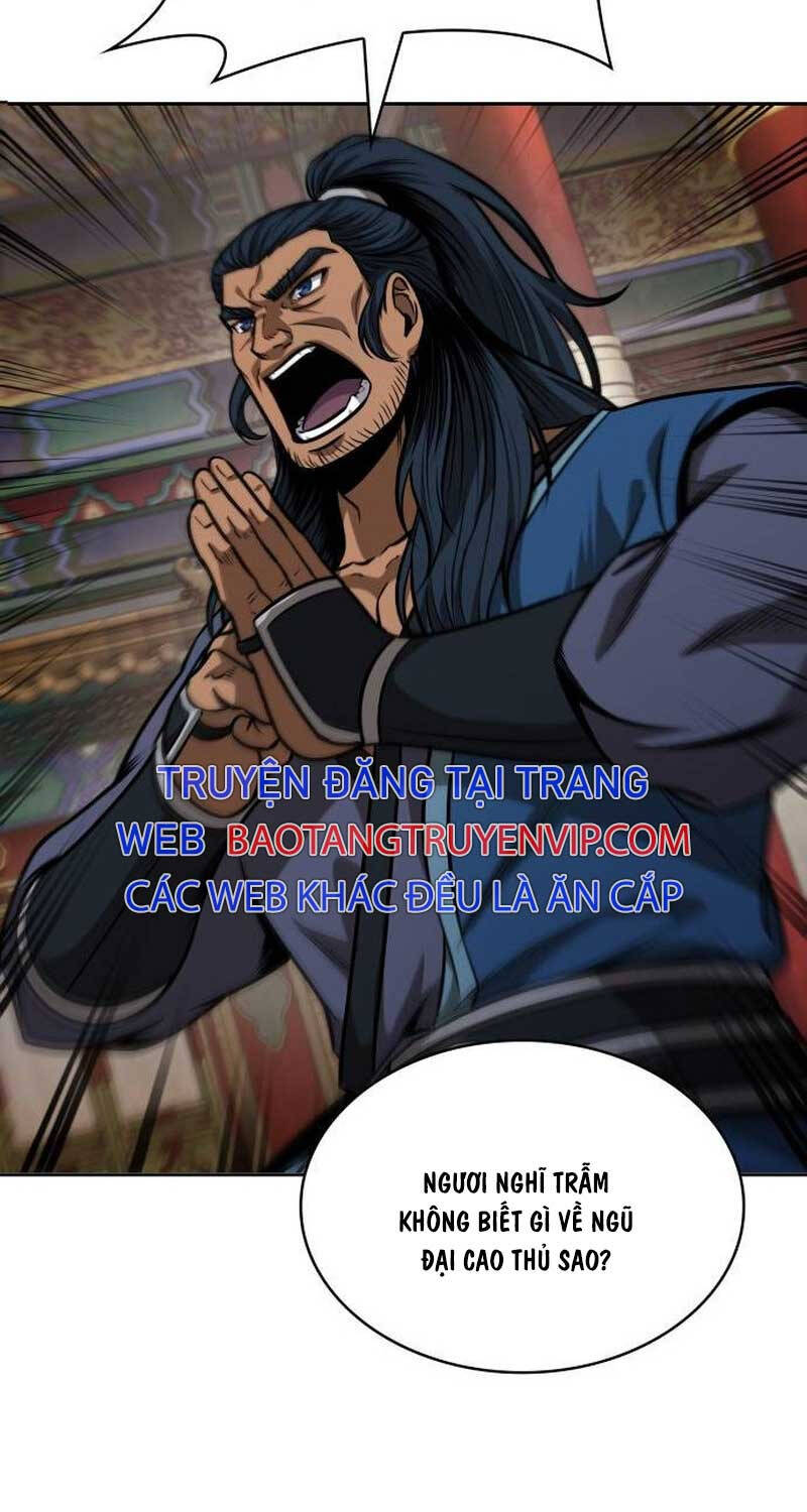 Ngã Lão Ma Thần Chap 223 - Next Chap 224