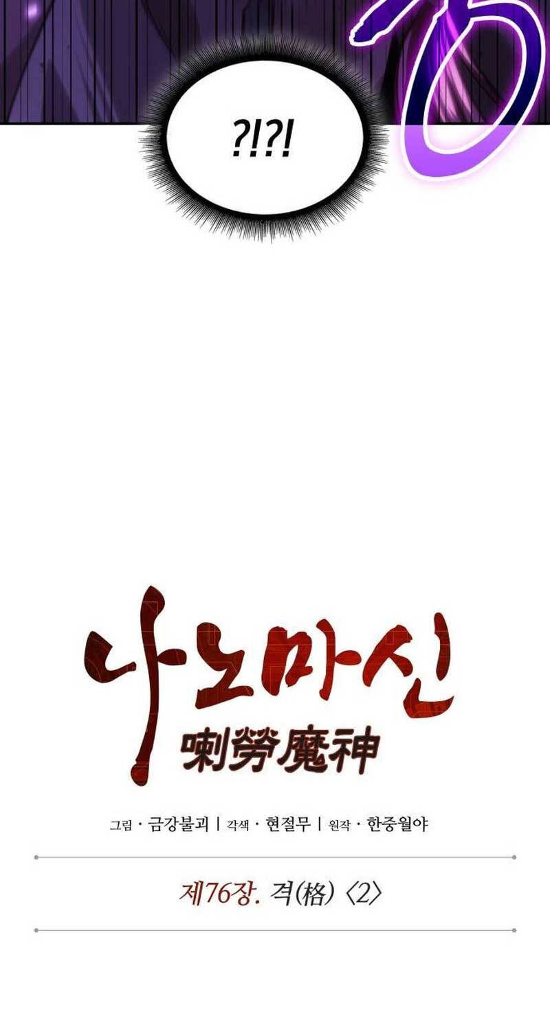 Ngã Lão Ma Thần Chap 223 - Next Chap 224