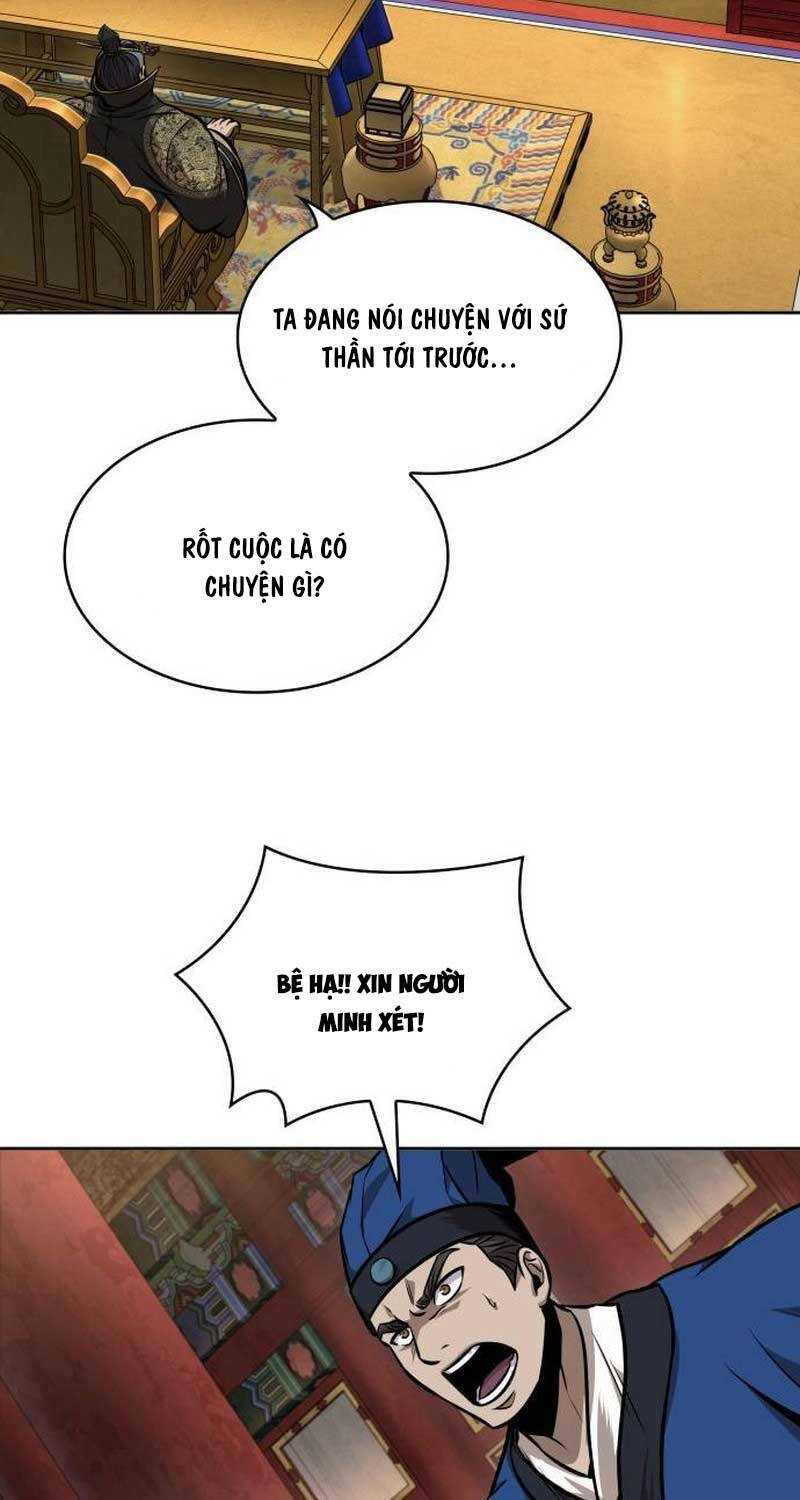Ngã Lão Ma Thần Chap 223 - Next Chap 224