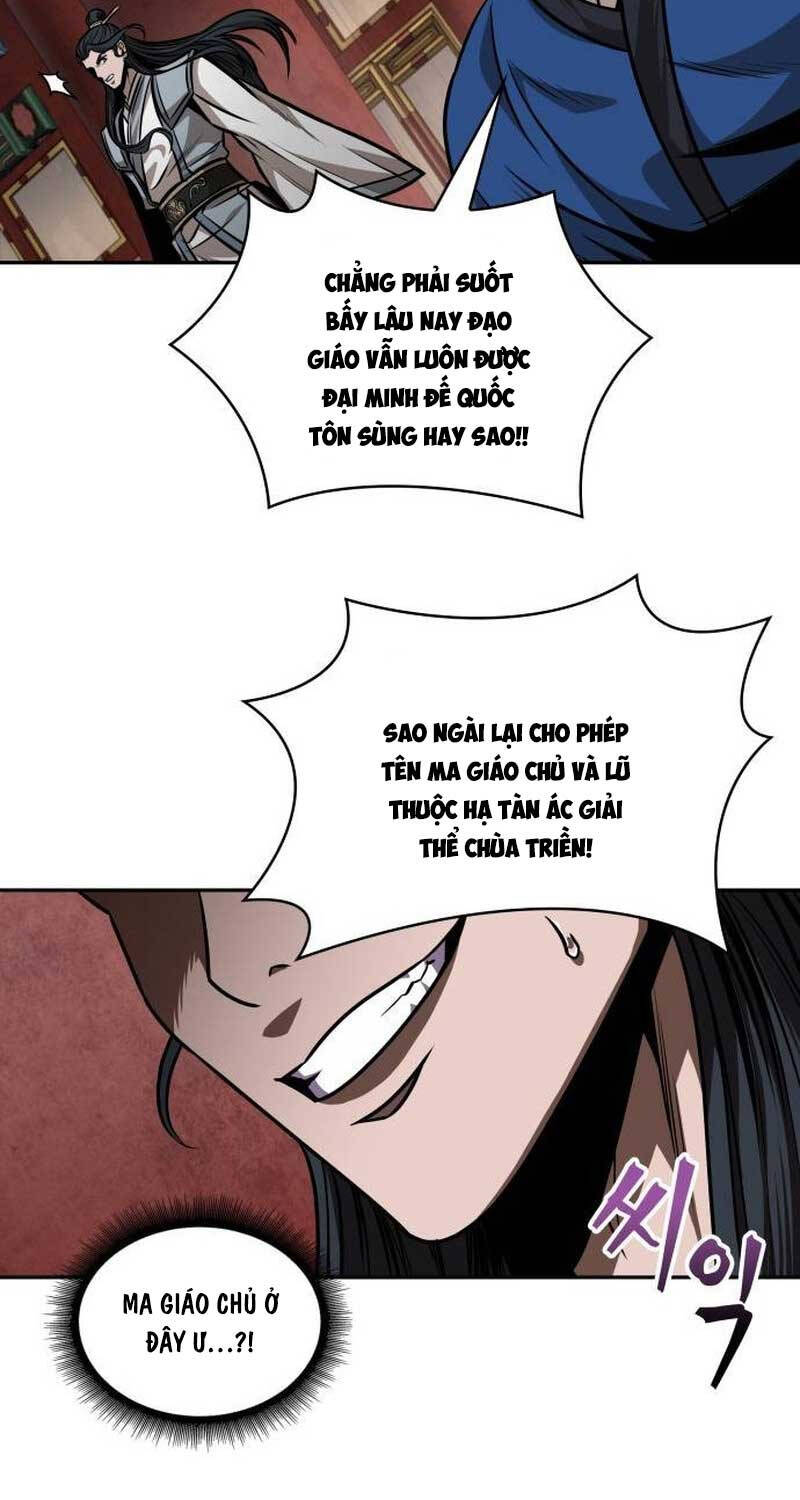 Ngã Lão Ma Thần Chap 223 - Next Chap 224
