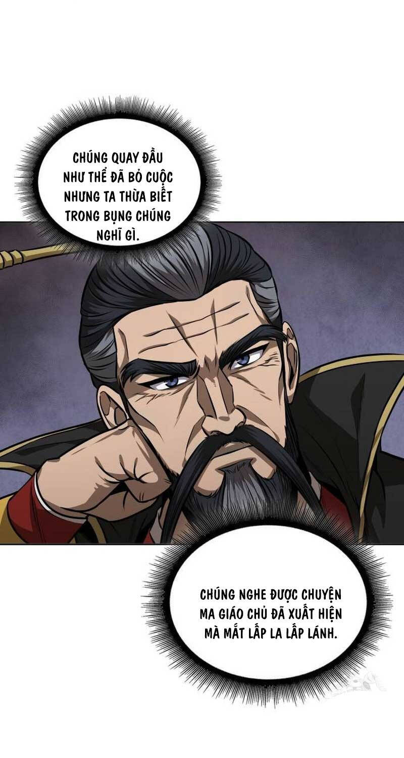 Ngã Lão Ma Thần Chap 223 - Next Chap 224