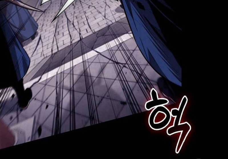 Ngã Lão Ma Thần Chap 223 - Next Chap 224