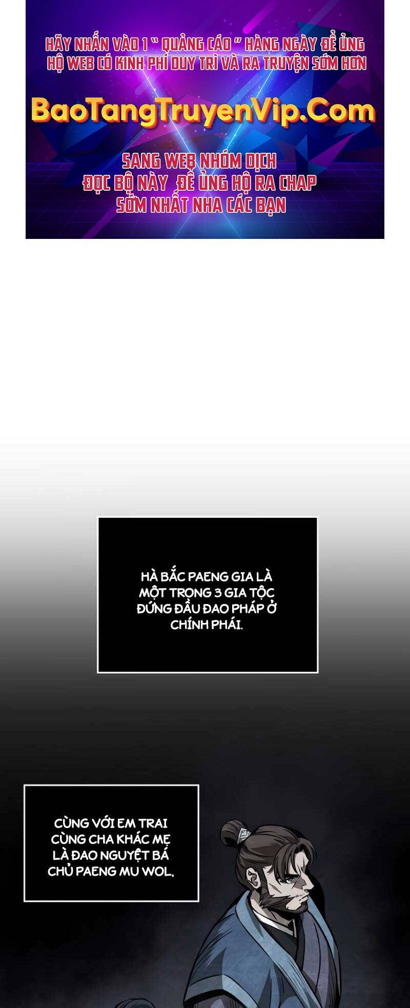 Ngã Lão Ma Thần Chap 224 - Next Chap 225