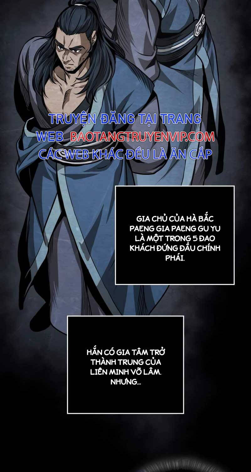 Ngã Lão Ma Thần Chap 224 - Next Chap 225