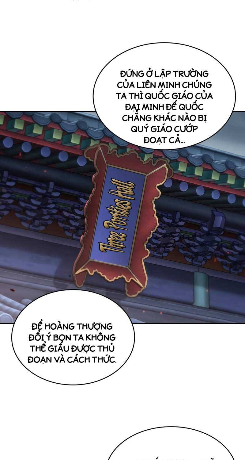 Ngã Lão Ma Thần Chap 224 - Next Chap 225