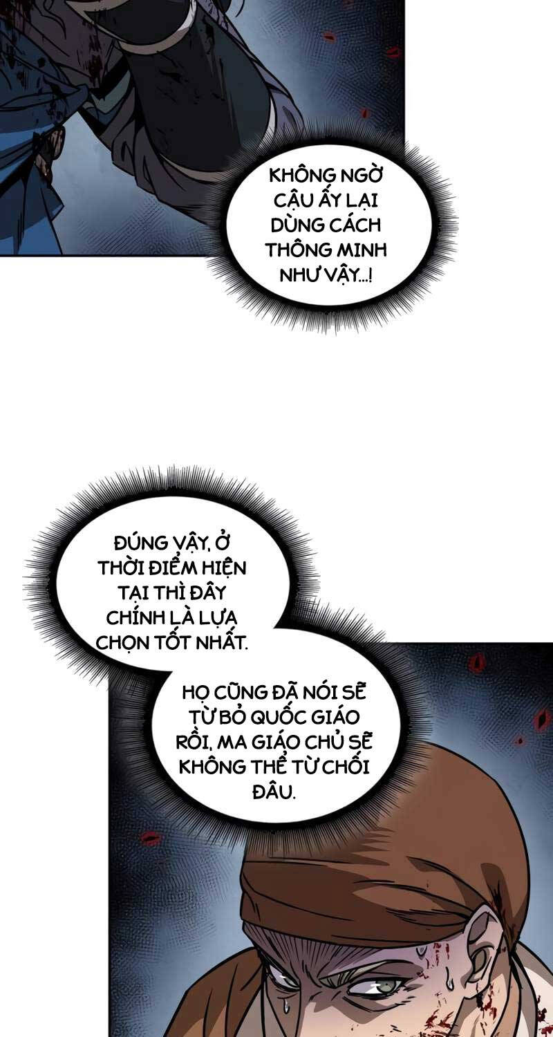 Ngã Lão Ma Thần Chap 224 - Next Chap 225