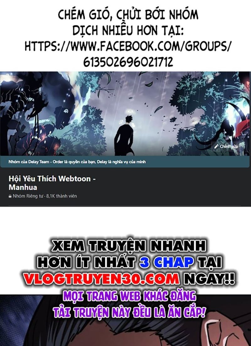 Ngã Lão Ma Thần Chap 225 - Next Chap 226