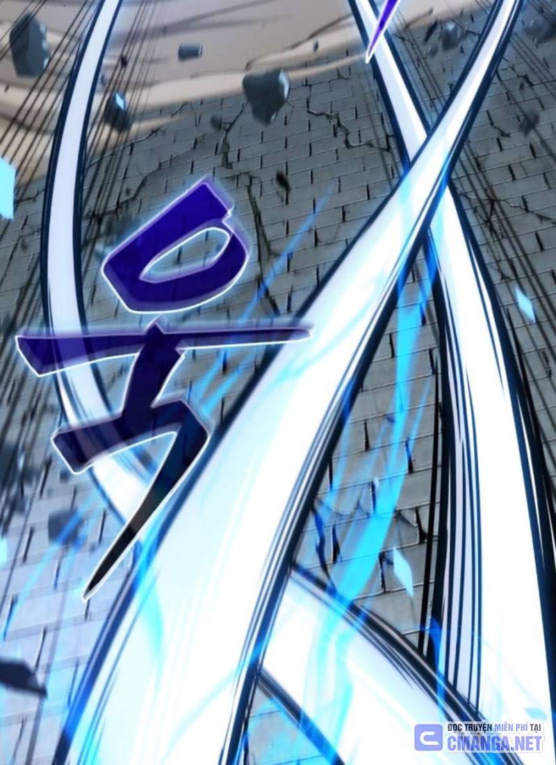 Ngã Lão Ma Thần Chap 225 - Next Chap 226