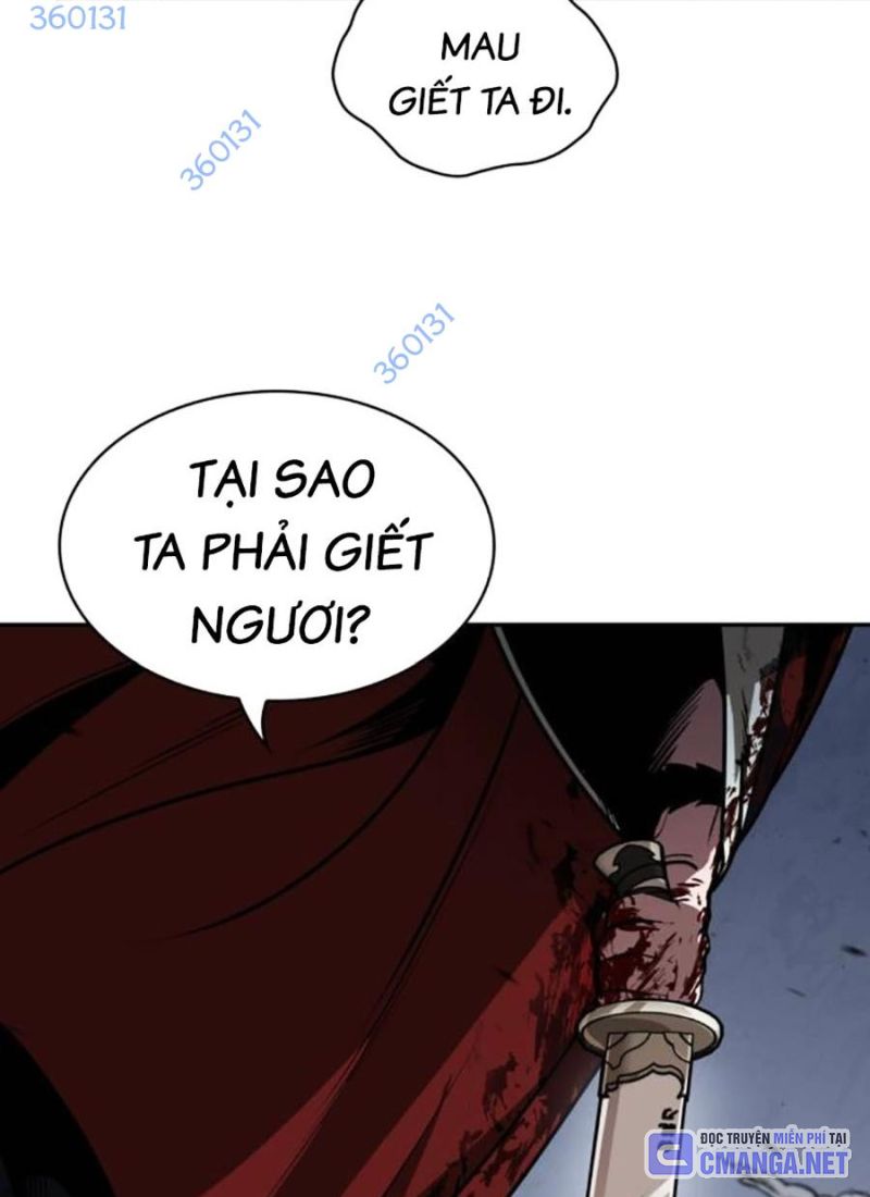 Ngã Lão Ma Thần Chap 225 - Next Chap 226