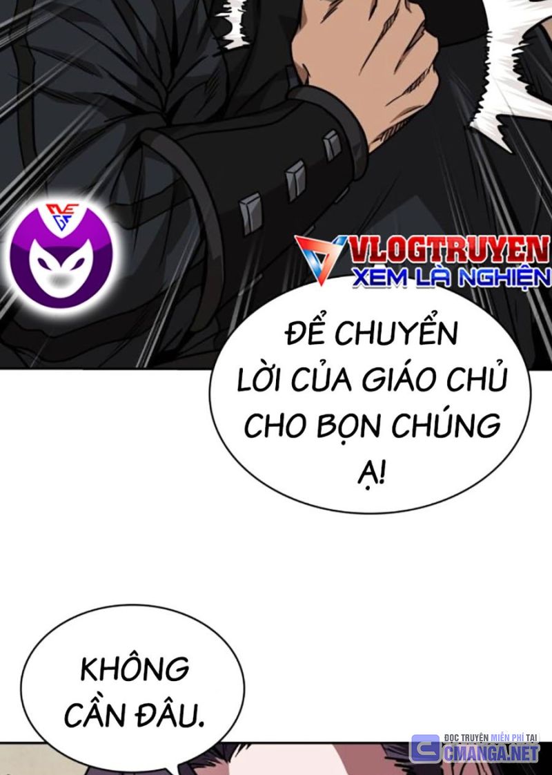 Ngã Lão Ma Thần Chap 225 - Next Chap 226