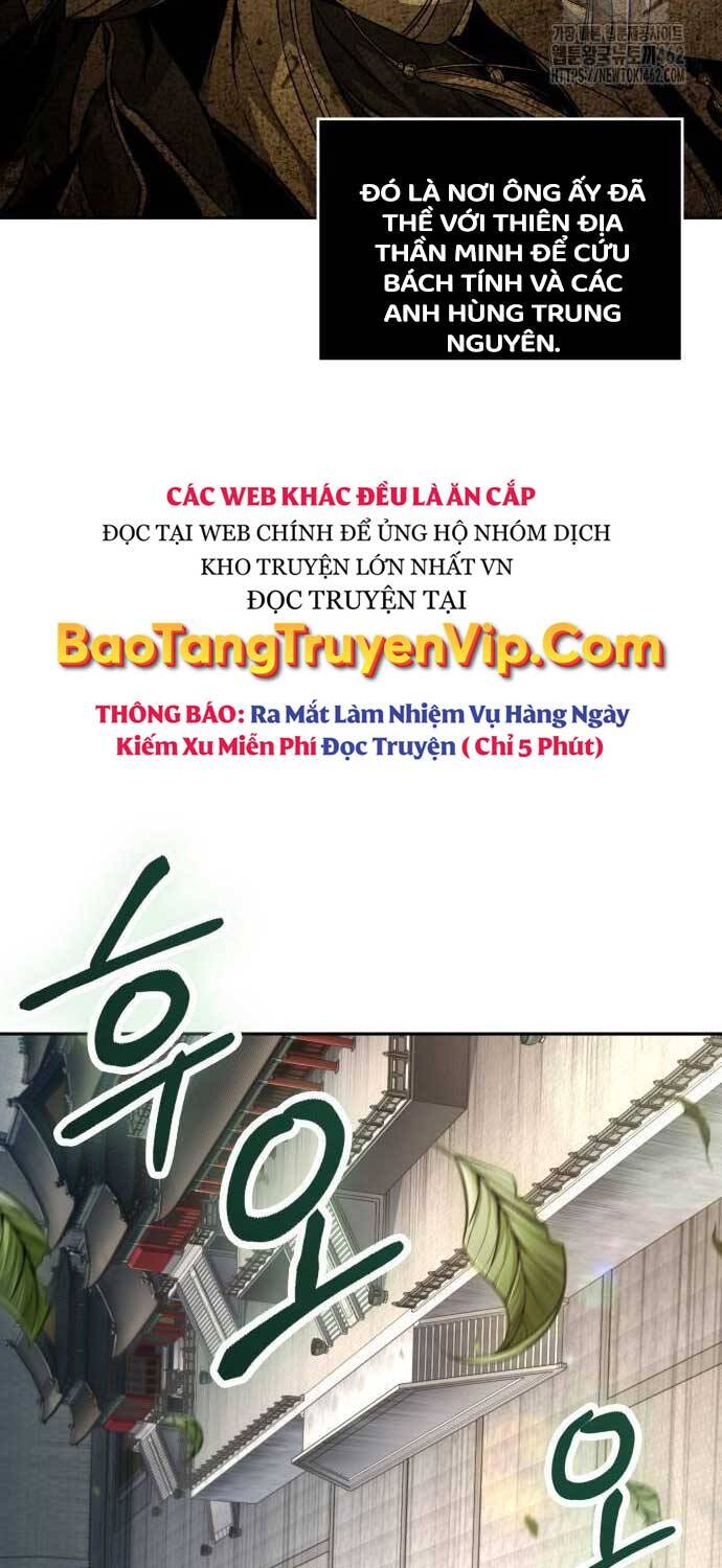 Ngã Lão Ma Thần Chap 227 - Next Chap 228
