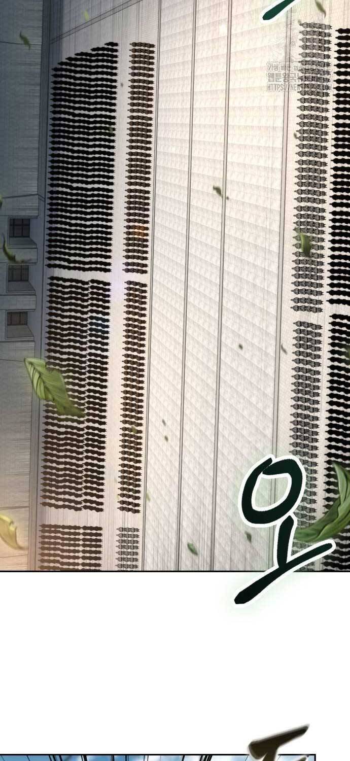 Ngã Lão Ma Thần Chap 227 - Next Chap 228