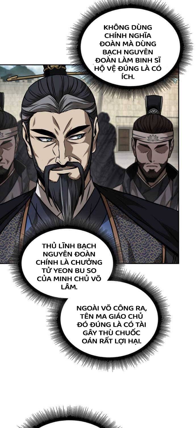 Ngã Lão Ma Thần Chap 227 - Next Chap 228