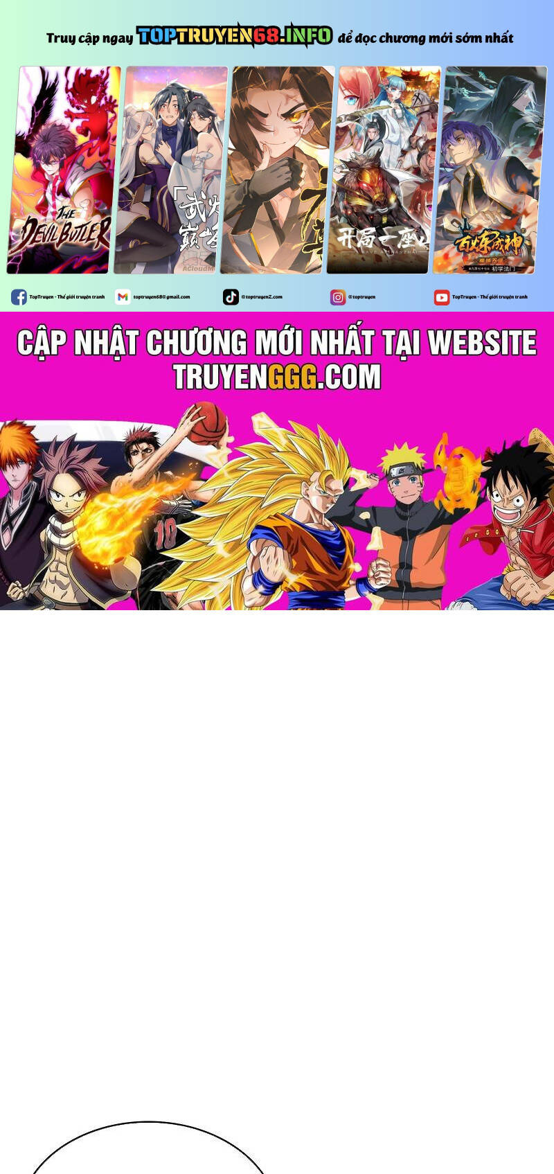 Ngã Lão Ma Thần Chap 228 - Next Chap 229