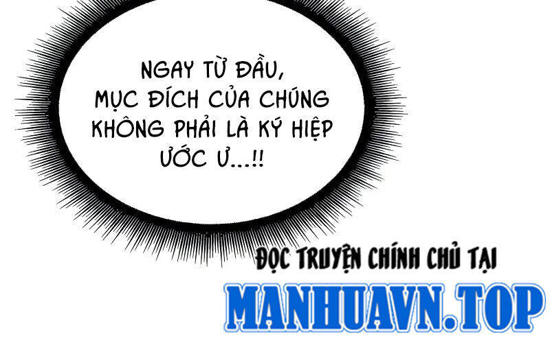Ngã Lão Ma Thần Chap 228 - Next Chap 229