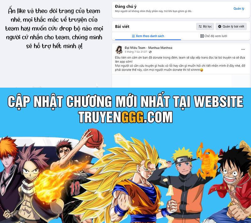 Ngã Lão Ma Thần Chap 228 - Next Chap 229