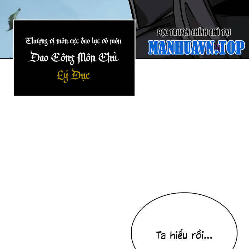 Ngã Lão Ma Thần Chap 228 - Next Chap 229