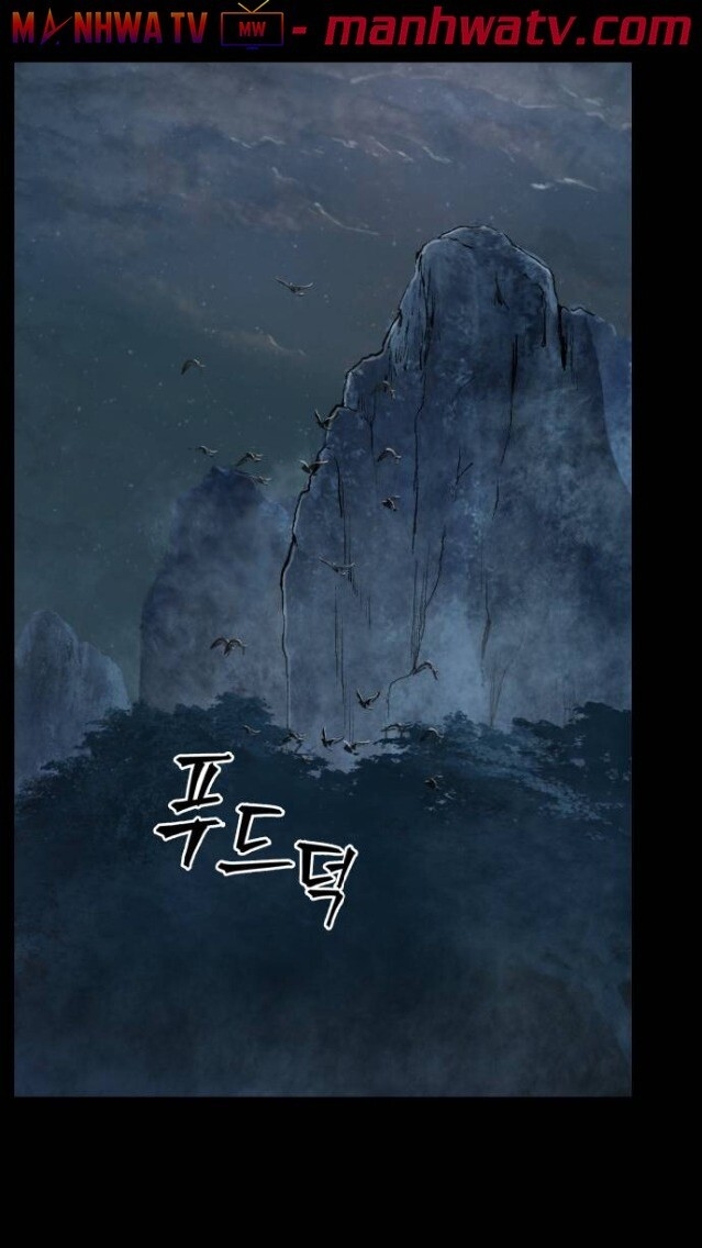 Ngã Lão Ma Thần Chap 23 - Next Chap 24
