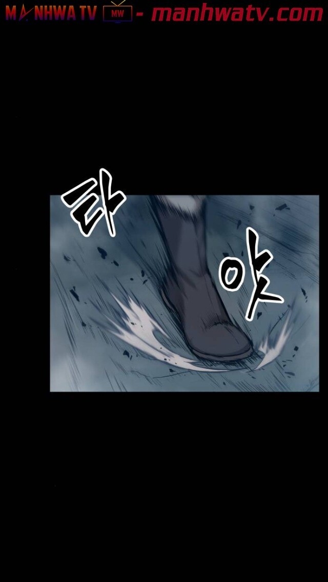 Ngã Lão Ma Thần Chap 23 - Next Chap 24
