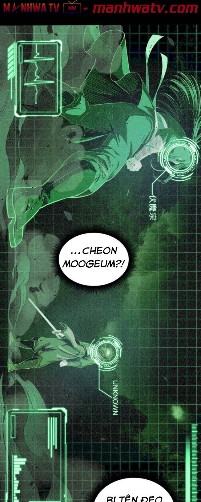 Ngã Lão Ma Thần Chap 23 - Next Chap 24
