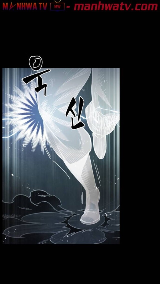 Ngã Lão Ma Thần Chap 23 - Next Chap 24