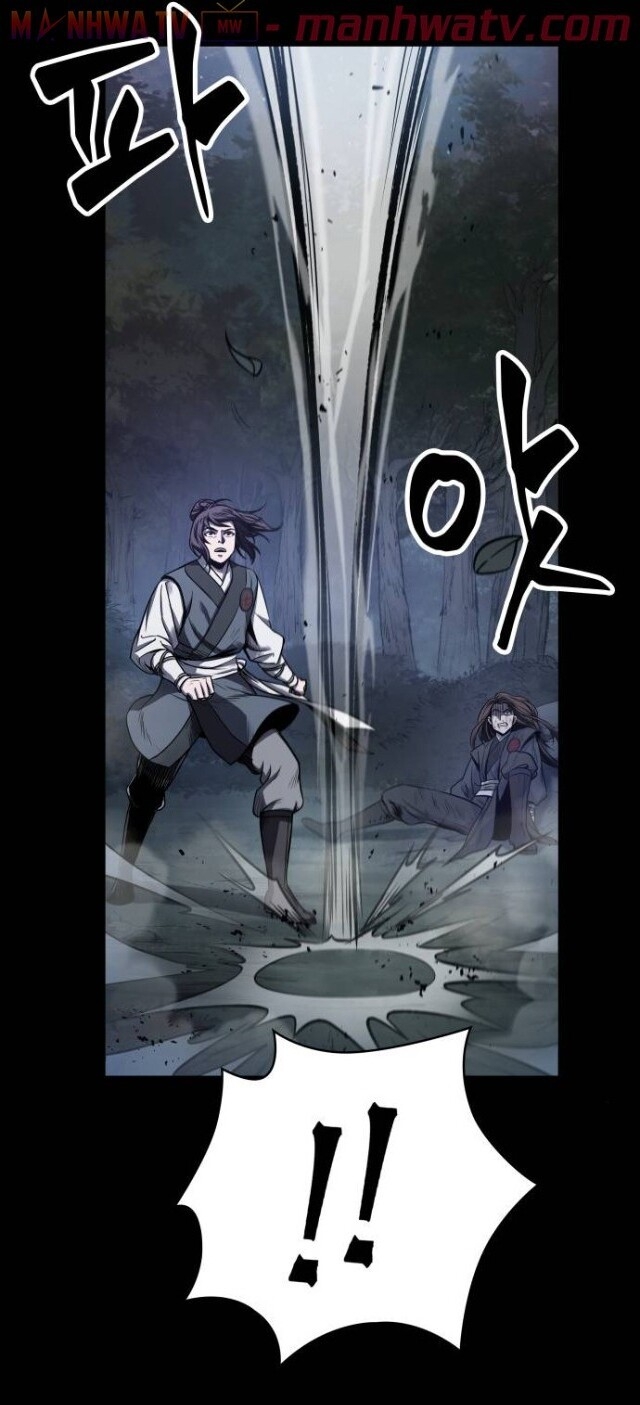 Ngã Lão Ma Thần Chap 23 - Next Chap 24