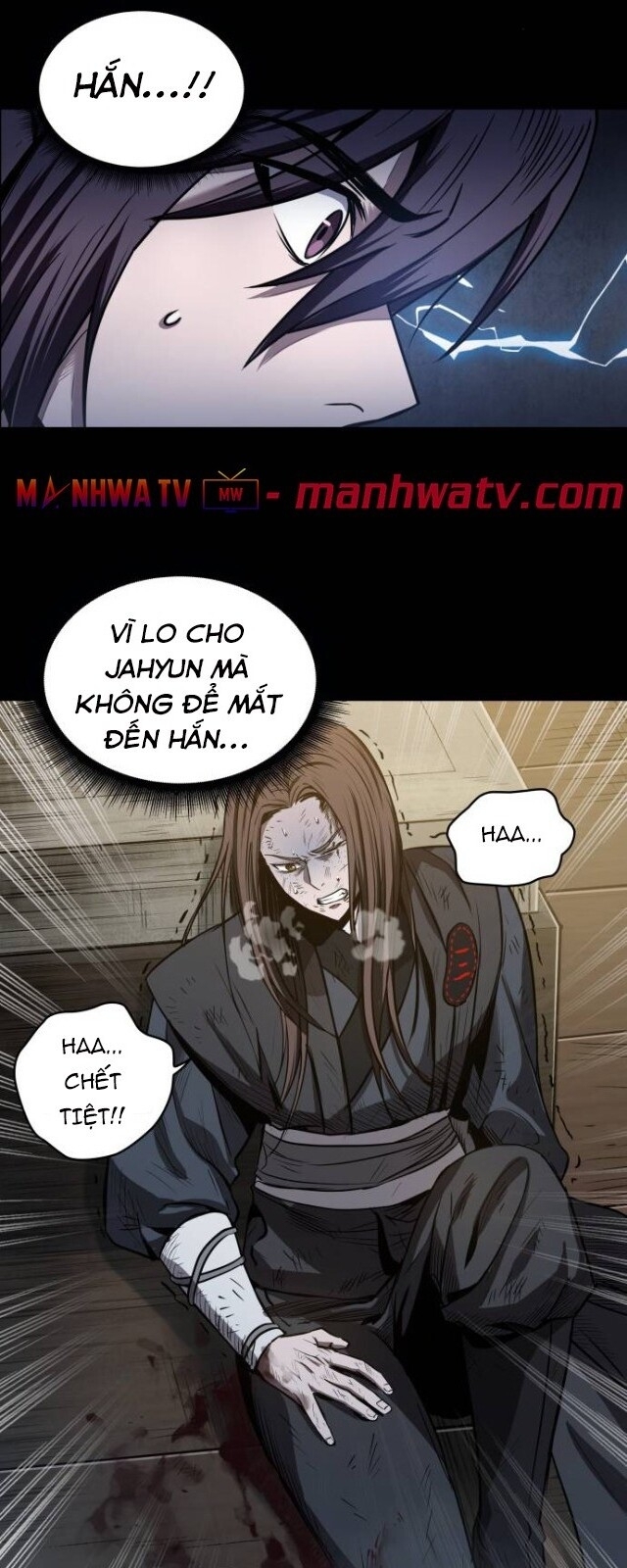Ngã Lão Ma Thần Chap 23 - Next Chap 24