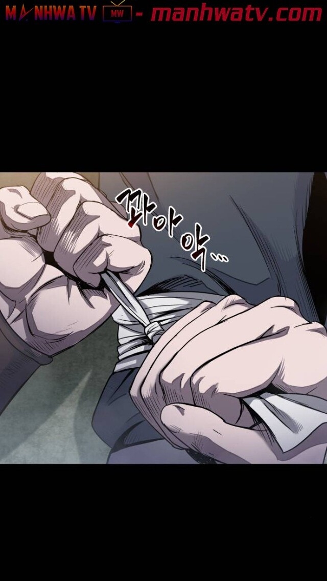 Ngã Lão Ma Thần Chap 23 - Next Chap 24