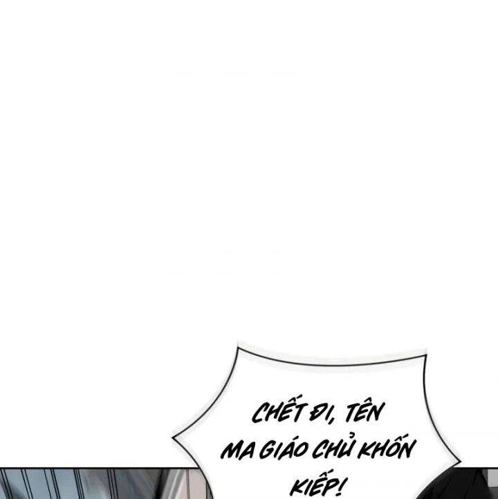 Ngã Lão Ma Thần Chap 232 - Next Chap 233