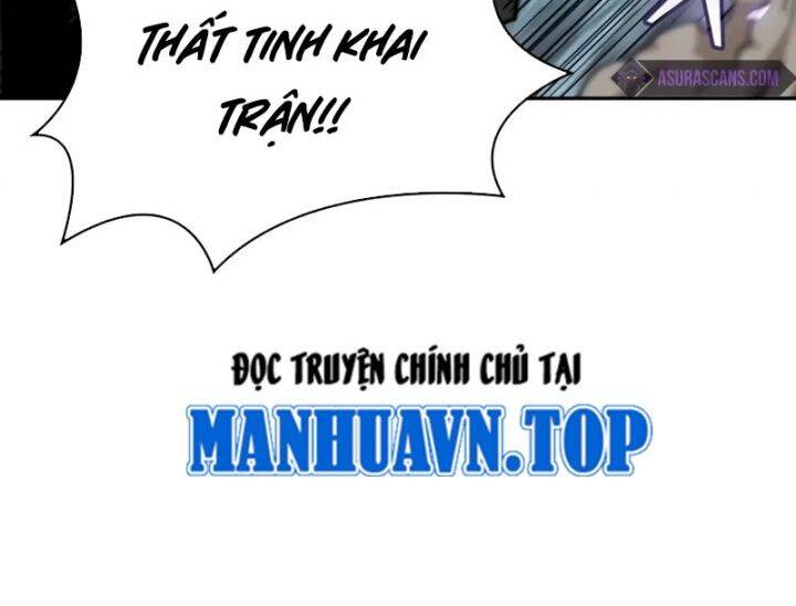 Ngã Lão Ma Thần Chap 232 - Next Chap 233