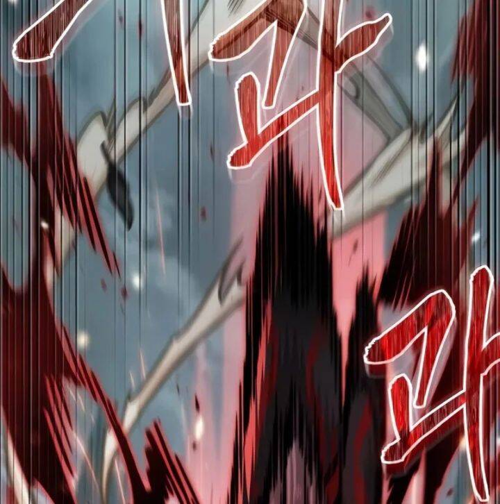 Ngã Lão Ma Thần Chap 232 - Next Chap 233