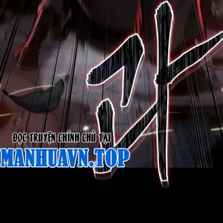 Ngã Lão Ma Thần Chap 232 - Next Chap 233