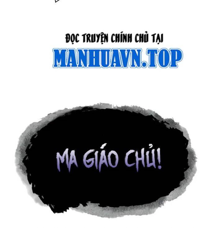 Ngã Lão Ma Thần Chap 232 - Next Chap 233