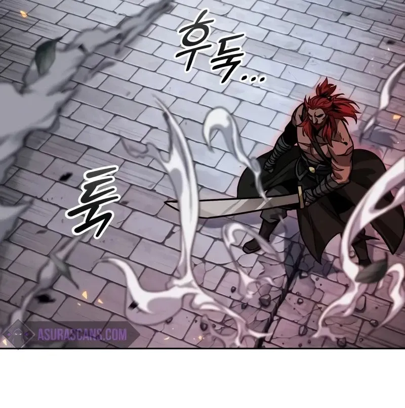 Ngã Lão Ma Thần Chap 233 - Next Chap 234