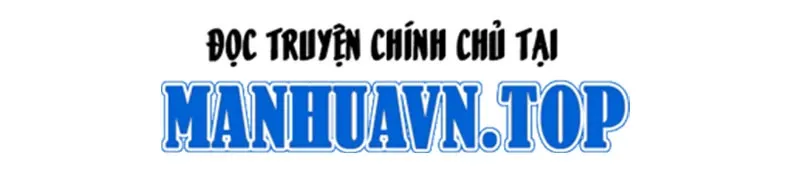 Ngã Lão Ma Thần Chap 233 - Next Chap 234