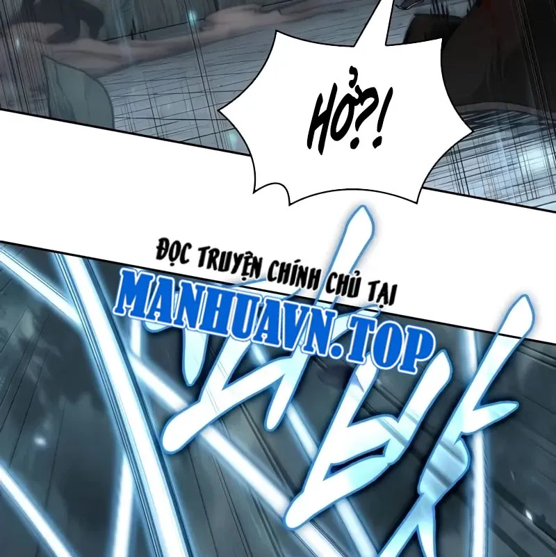 Ngã Lão Ma Thần Chap 233 - Next Chap 234