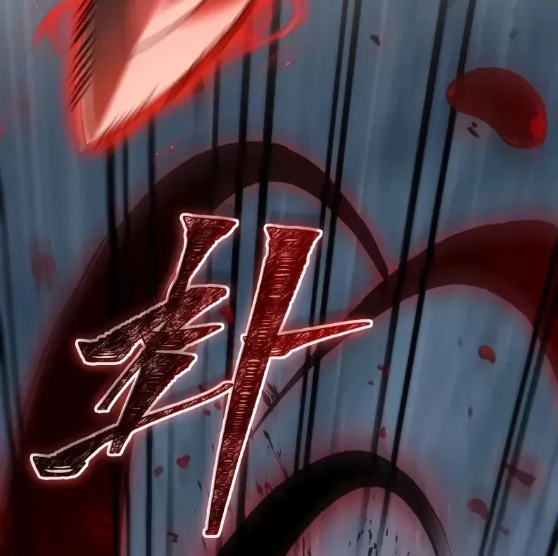 Ngã Lão Ma Thần Chap 233 - Next Chap 234