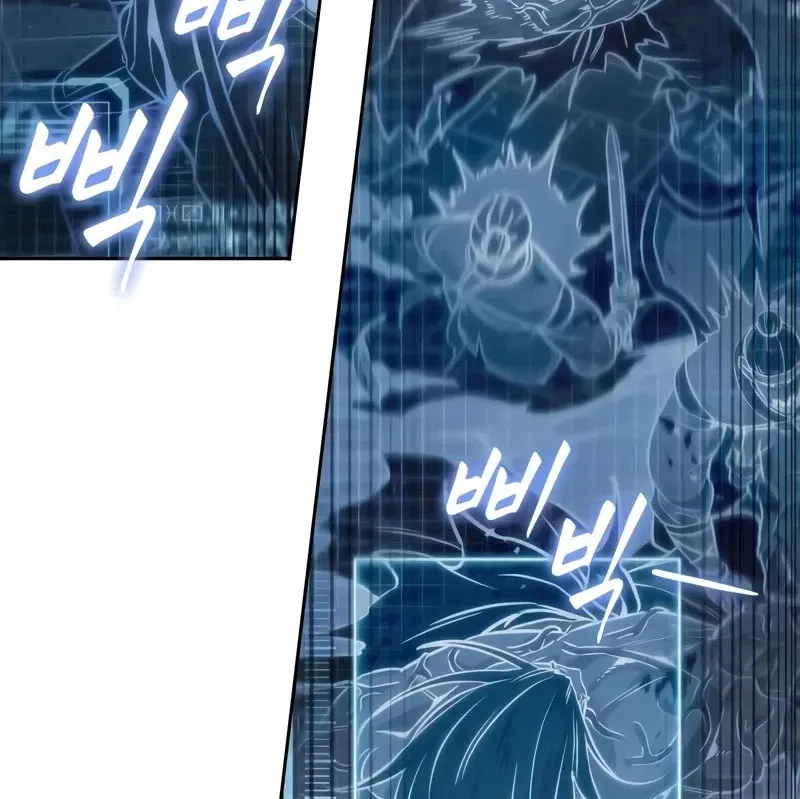 Ngã Lão Ma Thần Chap 233 - Next Chap 234